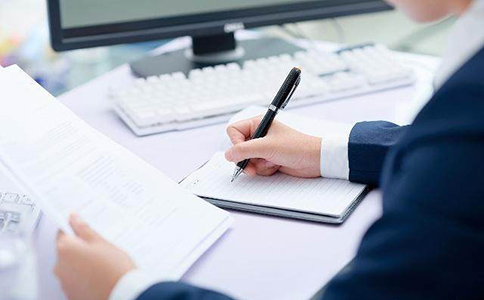 注册电商公司经营范围如何填写?