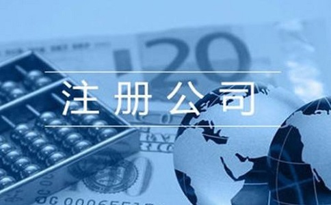 个人独资企业具备哪些特征和特点?