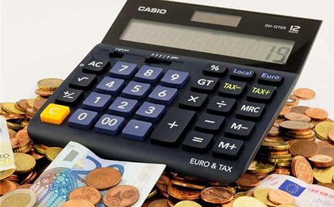 金牛区一般纳税人代理记账收费标准是多少? 金牛区一般纳税人代理记账收费标准是多少?