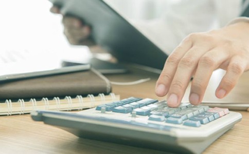 代理记账和税务申报流程?收费标准是多少?